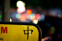 photokina_2010_053-2